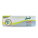 کیسه زباله ضخیم بزرگ رولی 22برگی فسیل