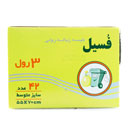 کیسه زباله رول متوسط 42 عددی فسیل