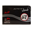 کیسه زباله 80×65 بزرگ 3 رولی مشکی 30 عددی فسیل