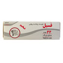 کیسه زباله سفید 80×65 ضخیم پرراژدار 22 عددی فسیل