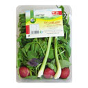 سبزی خوردن 200 گرمی توتیا