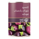 کنسرو خوراک بادمجان 380 گرمی فودلند