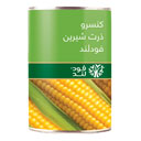 کنسرو ذرت شیرین 380 گرمی فودلند