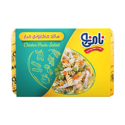 سالاد ماکارونی با مرغ پاستا 500 گرمی نامی نو