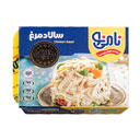 سالاد مرغ طلایی 200 گرمی نامی نو