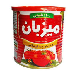 رب 800 گرمی میزبان
