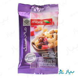 کوکتل شیرین 65 گرمی مانی