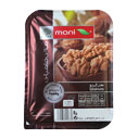 مغز گردو 245 گرمی مانی