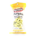 مغز تخمه کدو نمکی 40 گرمی مرسانا