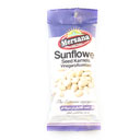 مغز تخمه افتاب سرکه ای 50 گرمی مرسانا