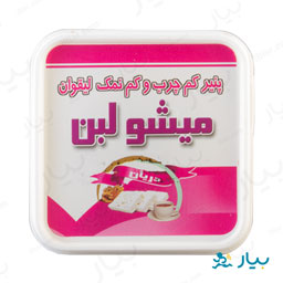پنیر کم چرب و کم نمک لیقوان 400 گرمی میشولبن