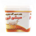 پنیر لیقوان سوپر گلد 400گرمی میشولبن