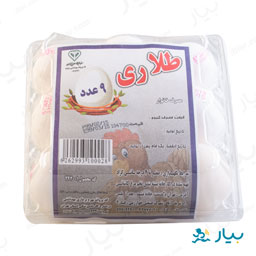 تخم مرغ بسته بندی 9 عددی طلاری