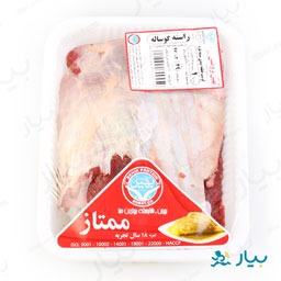 راسته گوساله 1 کیلو گرمی بهین پروتئین