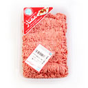 گوشت چرخکرده مخلوط 1 کیلو گرمی بهین پروتئین