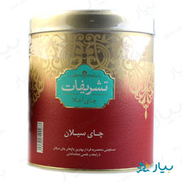 چای سیلان 450 گرمی تشریفات