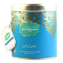 چای سیلان معطر ارل گری 450 گرمی تشریفات
