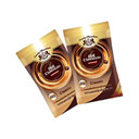 شکلات داغ (هات چاکلت) کلاسیک 20 گرمی سندی ساشه ای