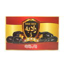 خرما 750 گرمی رادبه