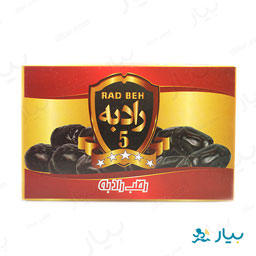 خرما 750 گرمی رادبه