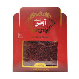 زعفران رویال 4/608 گرمی آوین
