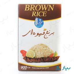برنج قهوه ای 900 گرمی گیلان کشت