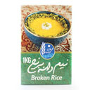 برنج نیم دانه هاشمی 1 کیلوگرمی گیلان کشت