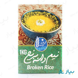 برنج نیم دانه هاشمی 1 کیلوگرمی گیلان کشت