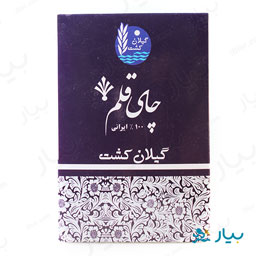 چای قلم 350 گرمی گیلان گشت