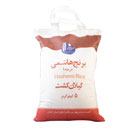 برنج هاشمی درجه یک 5 کیلوگرمی گیلان کشت