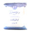 برنج درجه یک دم سیاه 5کیلوگرمی گیلان کشت