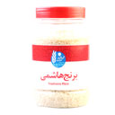 برنج هاشمی 500 گرمی گیلان کشت