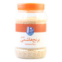برنج هاشمی دودی 500 گرمی گیلان کشت