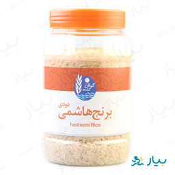 برنج هاشمی دودی 500 گرمی گیلان کشت