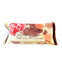 کیک دو قلو ساده با مغز کرم کاکائو 55 گرمی پچ پچ