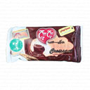 نان کروسان با مغزی کرم کاکائویی