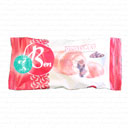 کیک کروسان کاکائویی بن