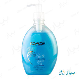 مایع دستشویی آبی 500 گرمی گومش