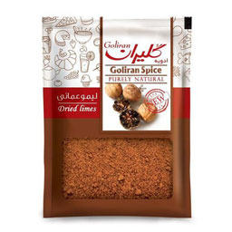 ادویه لیمو عمانی 75 گرمی گلیران