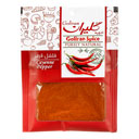 فلفل قرمز سلفون 75 گرمی گلیران