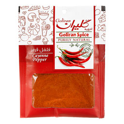 فلفل قرمز سلفون 75 گرمی گلیران