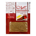 ادویه مخلوط کبابی سلفون 75 گرمی گلیران