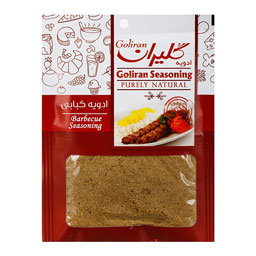 ادویه مخلوط کبابی سلفون 75 گرمی گلیران