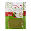 ادویه مخلوط ماست وخیار سلفون 75 گرمی گلیران