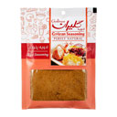 ادویه مخلوط پلویی سلفون 75 گرمی گلیران