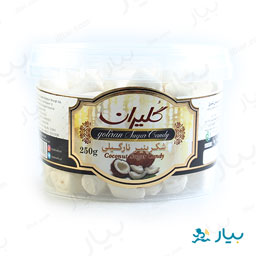 شکر پنیر نارگیلی 250 گرمی گلیران