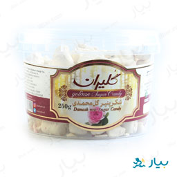 شکر پنیر گل محمدی 250 گرمی گلیران