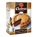 پودر کیک دارچین 500 گرمی گلیران