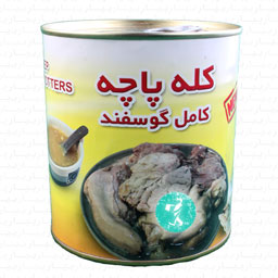 کله پاچه کامل گوسفد پاچو