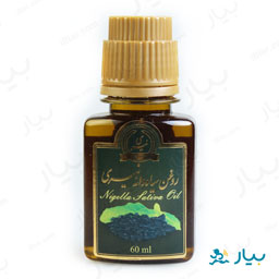 روغن سیاه دانه 60 میلی نیری